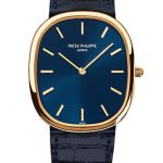 Cheap Ultra Thin Patek Philippe Golden Ellipse Replica Watches For Sale